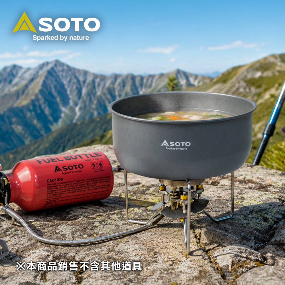 SOTO 多燃料防風汽化爐 Storm Breaker SOD-374 (抗低溫高山爐 免預熱靜音型攻頂爐)