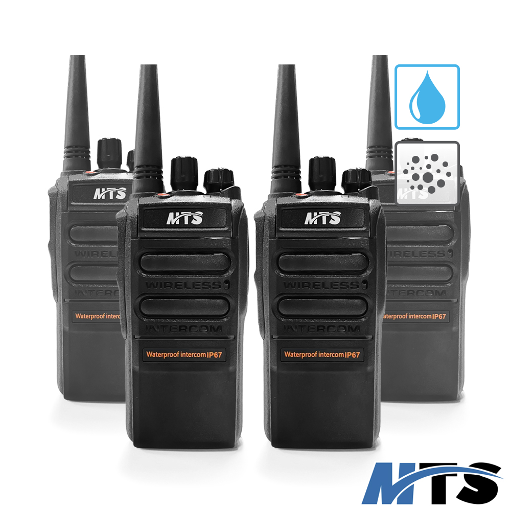 MTS IP67 高等級防塵防水對講機(4入裝)MTS67UX4