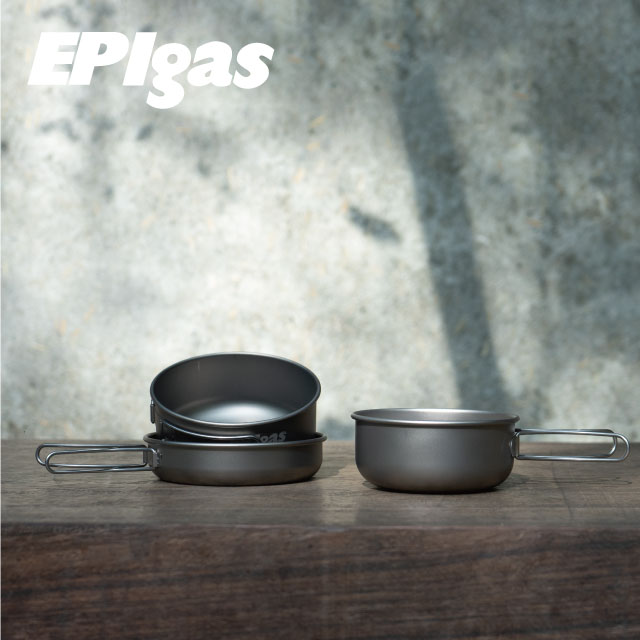 EPIgas 鈦鍋具組T-8001 【二鍋一蓋】（其他規格）