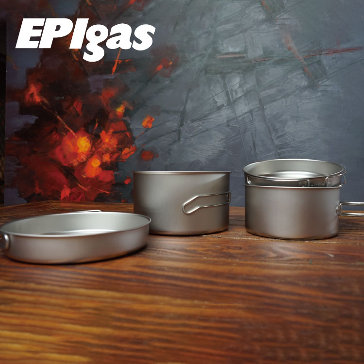 EPIgas 鈦炊具組T-8009
