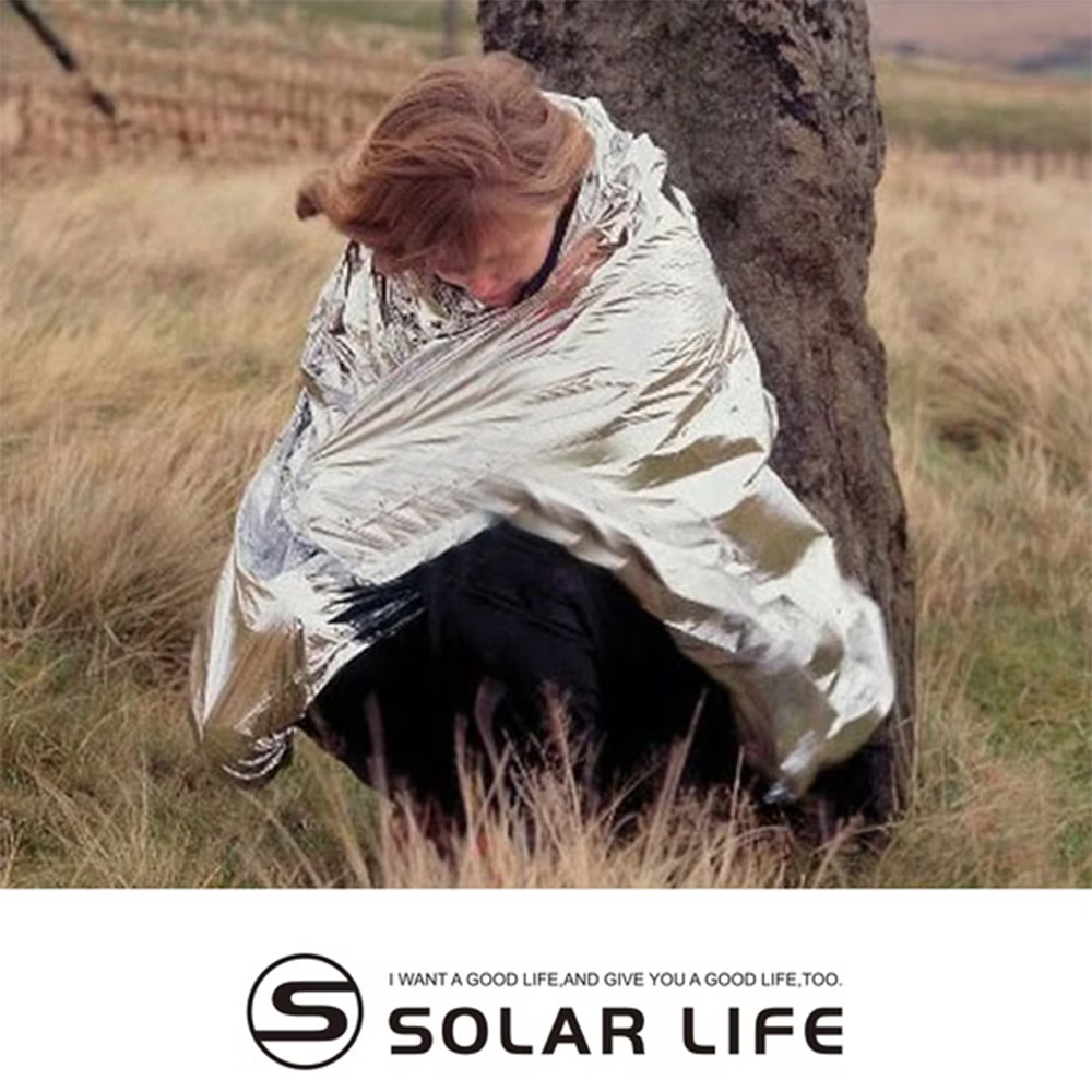 【索樂生活】急救毯