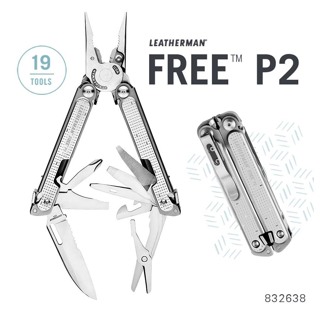 LEATHERMAN FREE P2 多功能工具鉗(#832638)