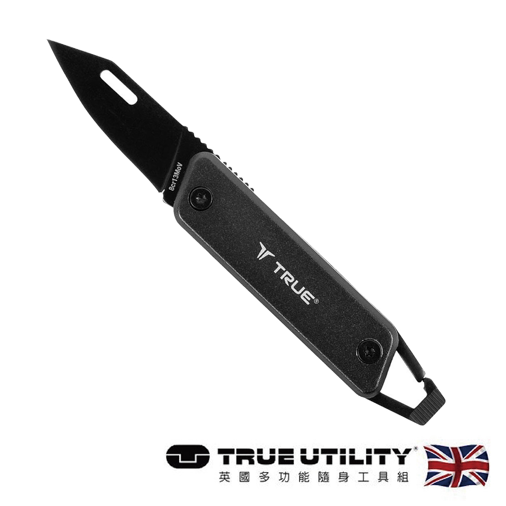TRUE UTILITY 英國多功能摩登折疊小刀-橘(TU7061) - PChome 24h購物