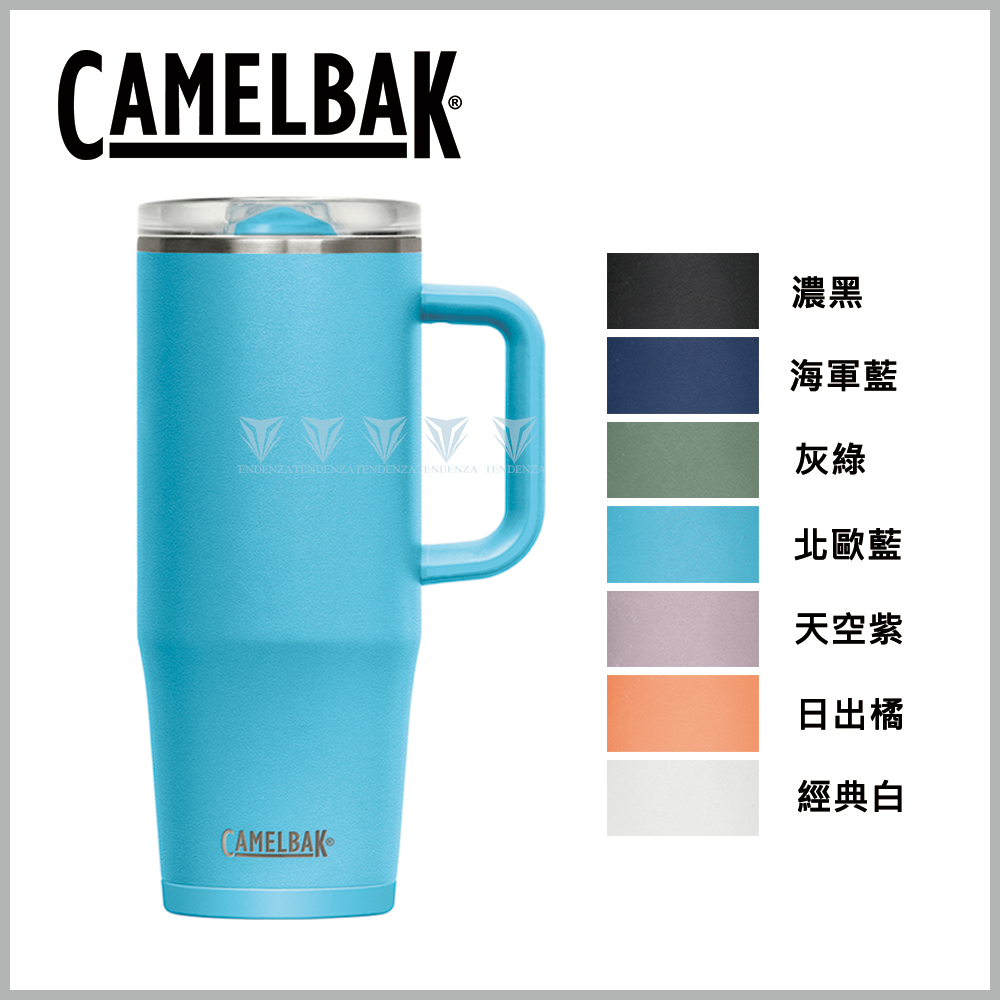 CamelBak  1000ml Thrive Mug 防漏不鏽鋼日用保溫馬克杯(保冰)