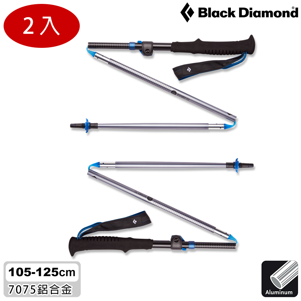 Black Diamond Distance Flz 鋁合金登山杖112533 / 錫灰105-125cm
