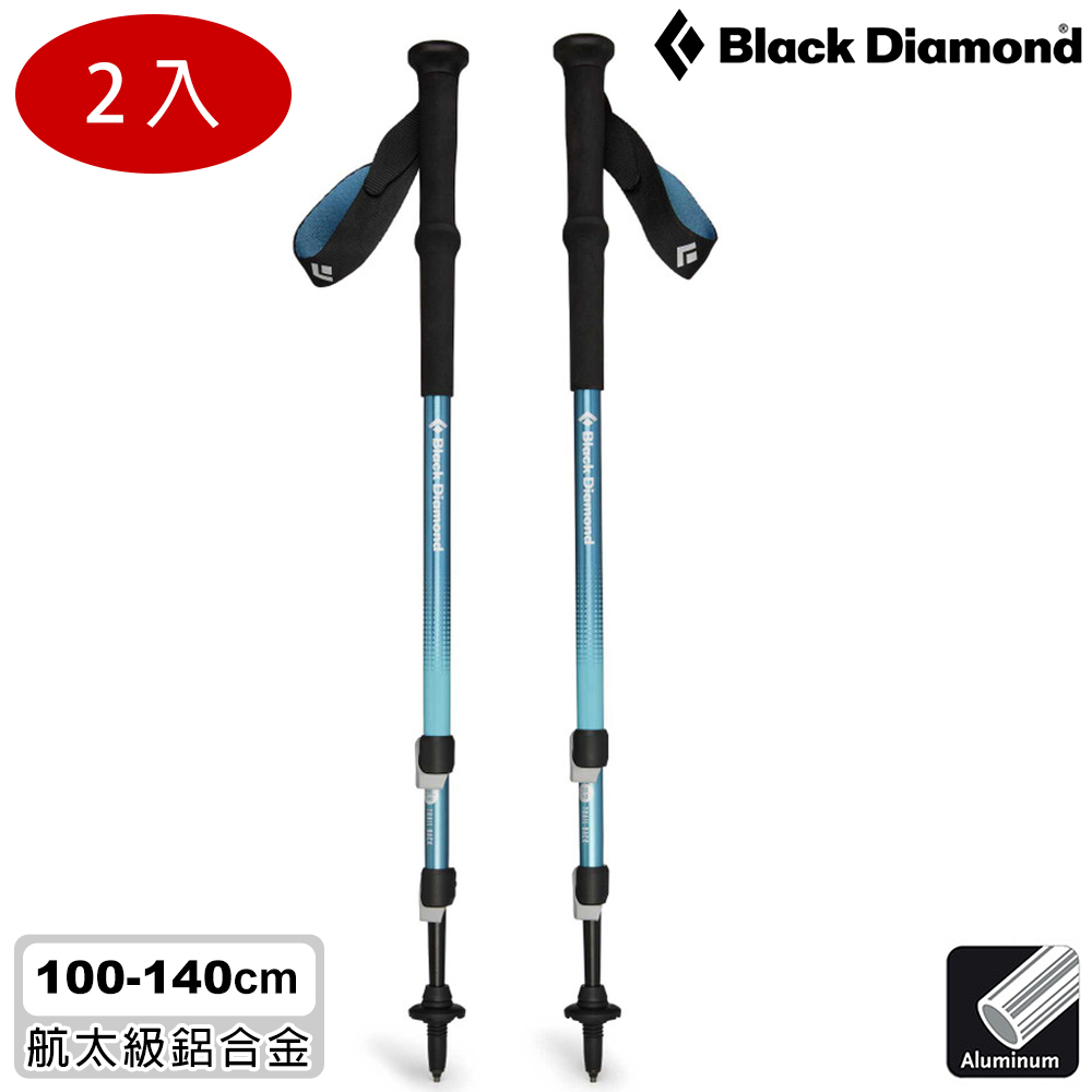 Black Diamond Trail Back 登山杖【溪流藍】112552【兩入一組】