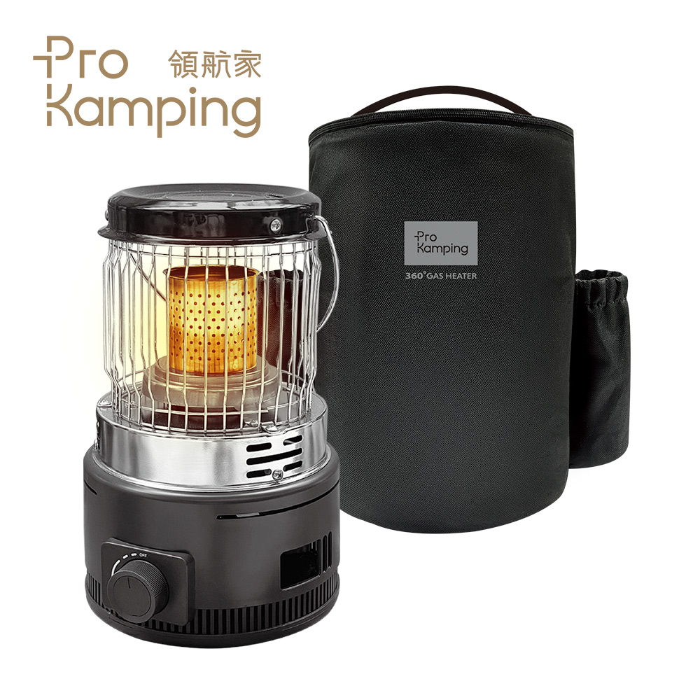 Pro Kamping 領航家 360度瓦斯暖爐PK-GHB360 (贈收納袋) 環形暖爐 露營取暖爐 戶外 野營 免插電 卡式暖爐