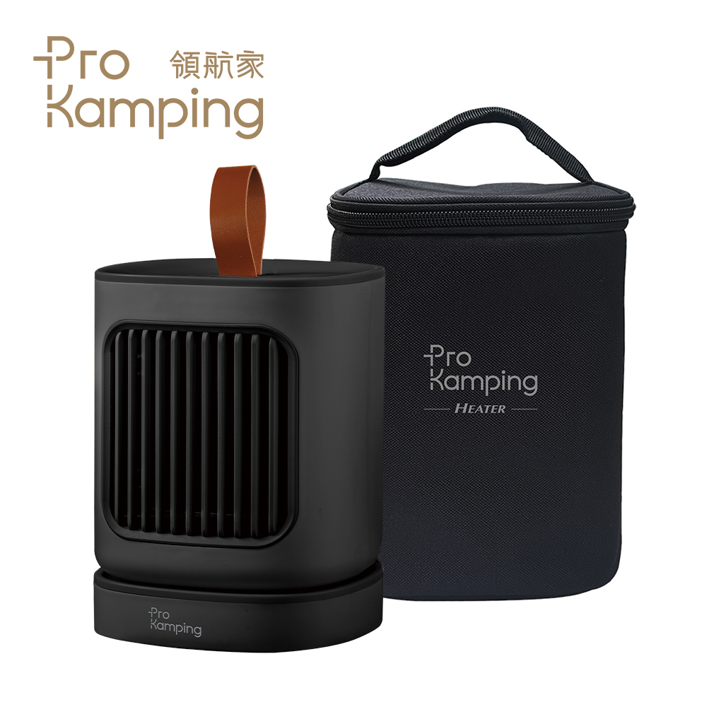 Pro Kamping 領航家 小精靈石墨烯電暖器 PK-HT003 附收納袋 露營自動擺頭電暖爐