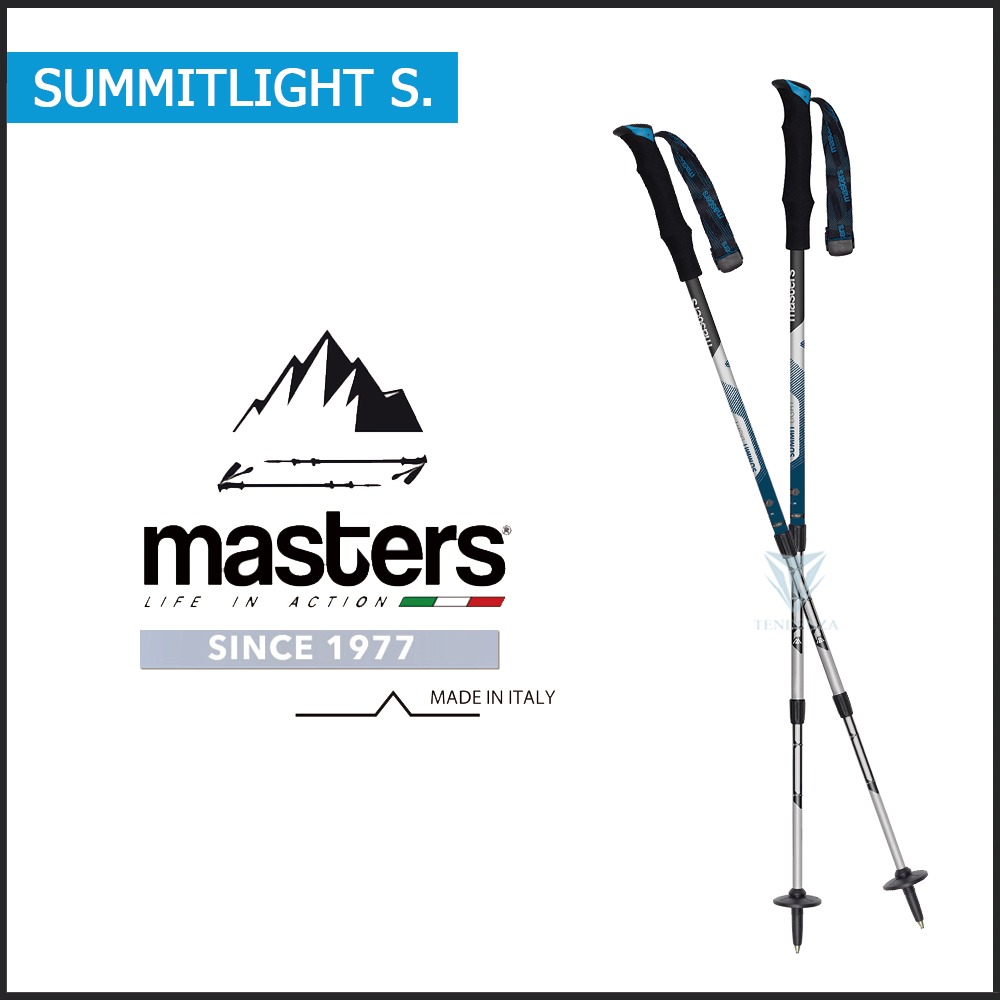 masters 【義大利 】輕量登山杖 2入特惠組 - 銀 Summitlight Sliver