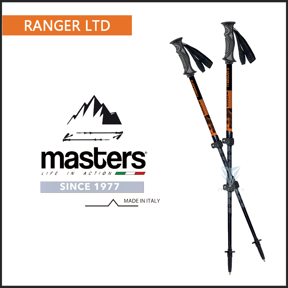 masters 【義大利 】超短探險者快拆登山杖 2入 特惠組 - 橘