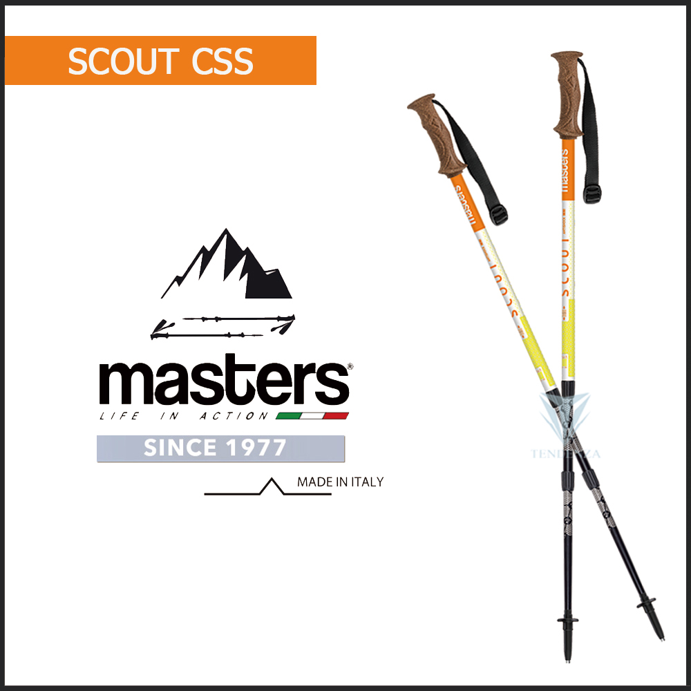 masters 【義大利 】史考特避震登山杖 2入特惠組 - 橘黃