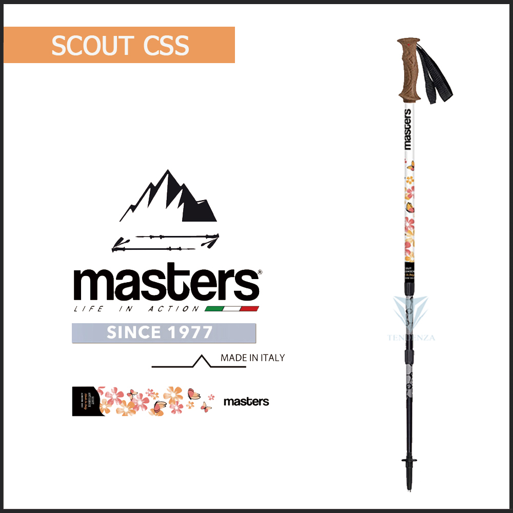 masters 【義大利 】史考特避震登山杖 1入 - 繽紛橘
