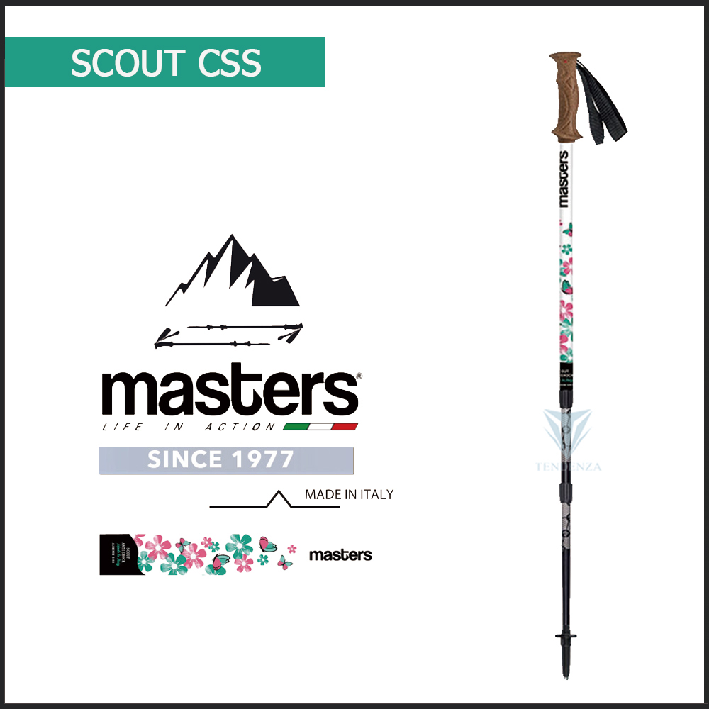 masters 【義大利 】史考特避震登山杖 1入 - 繽紛紅