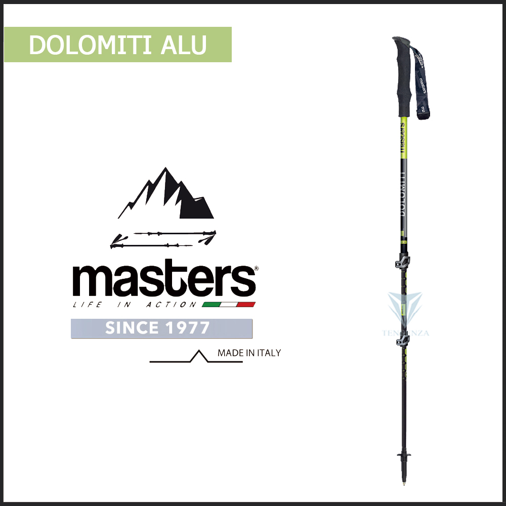 masters 【義大利 】Dolomiti Alu 輕量快拆(蝶式) 1入特惠組 - 黑/綠