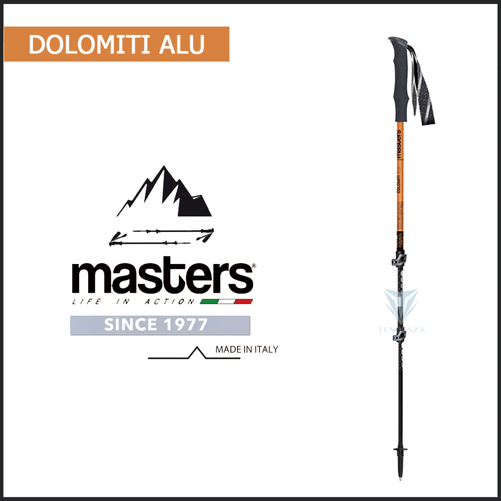 masters 【義大利 】Dolomiti Alu 輕量快拆(蝶式) 1入特惠組 - 橘