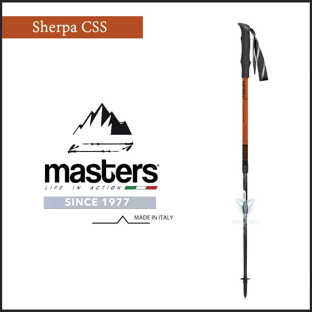 masters 好禮任選【義大利 】Sherpa CSS 超輕避震 1入 - 橘