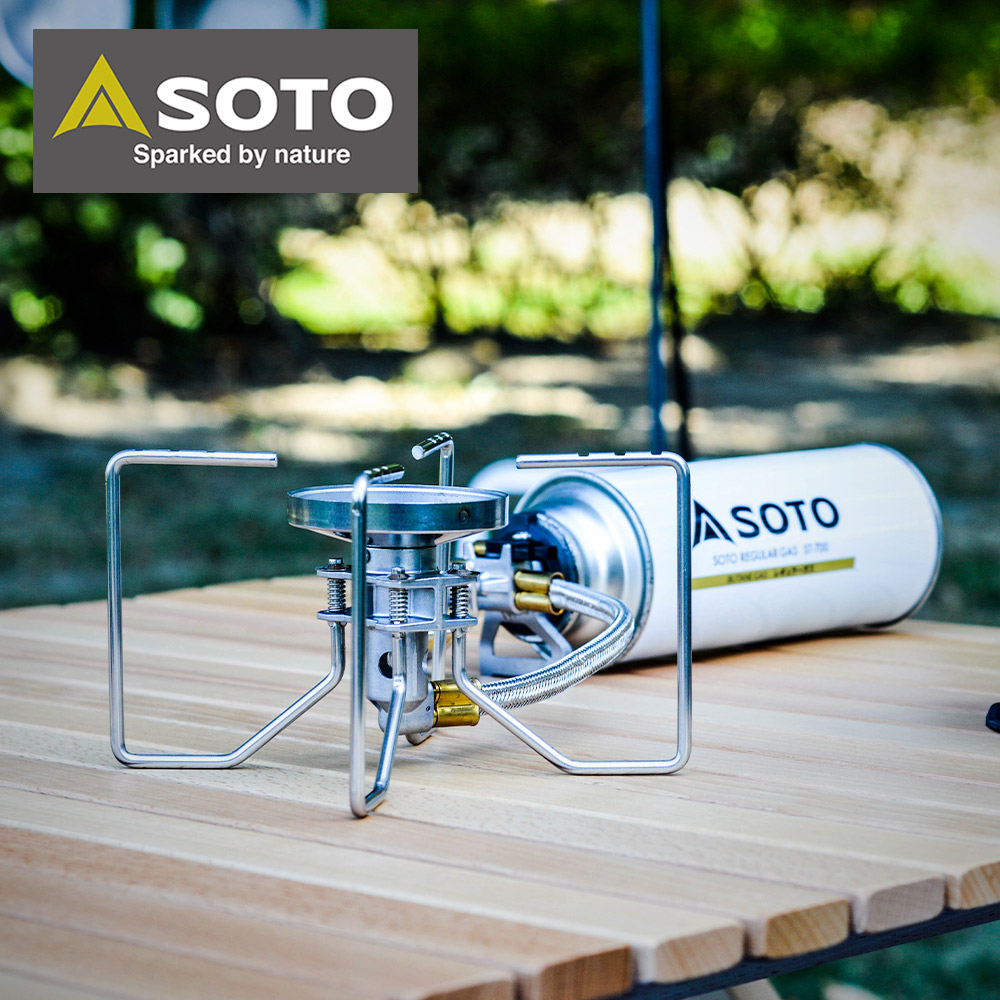 SOTO 日本穩壓防風分離式蜘蛛爐ST-330 (露營野營登山瓦斯爐輕量休閒卡