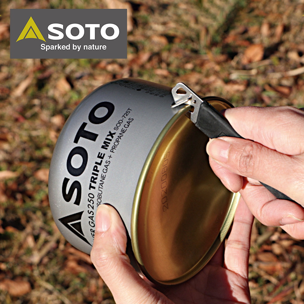 SOTO 日本 兩用瓦斯罐處理器ST-770 開孔器 洩壓器
