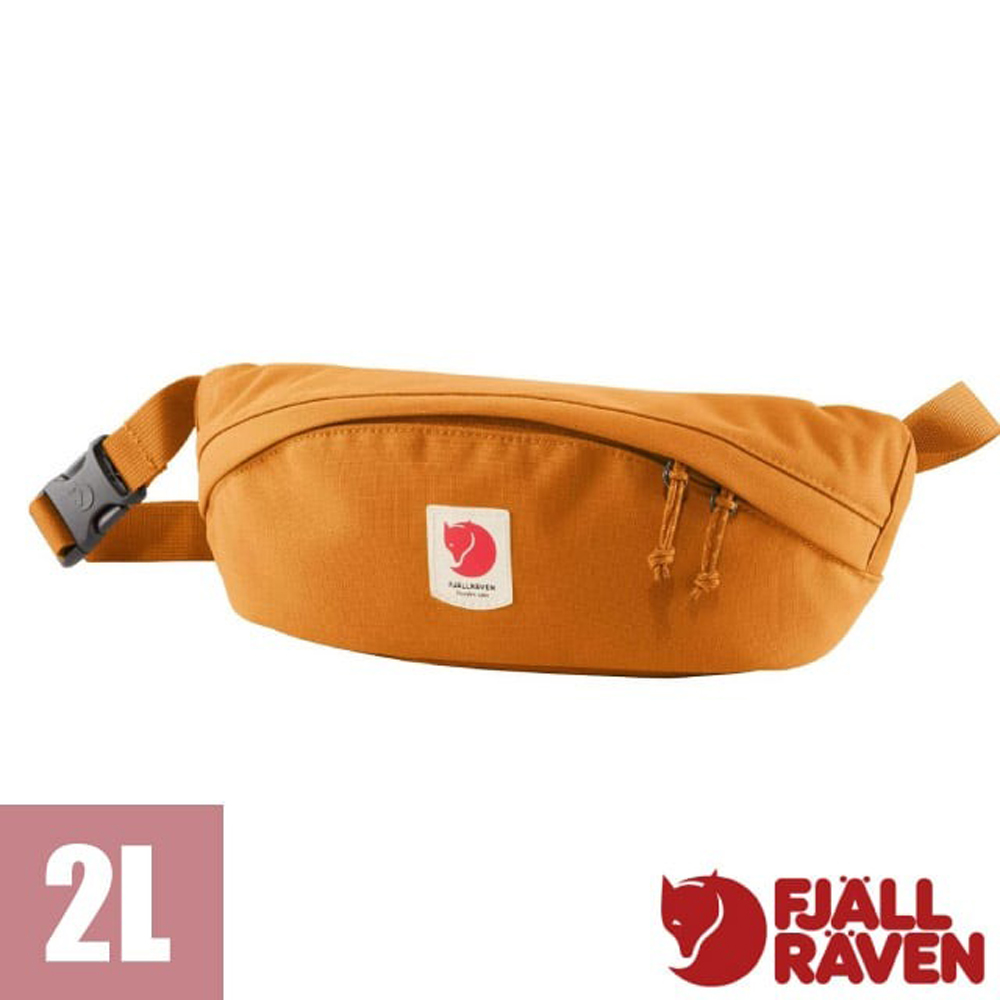 Fjallraven 小狐狸 Ulvo Hip Pack Medium 2L 輕便隨身腰包.臀包.單肩斜背包.護照隨身包/防水耐磨再生尼龍/23165-171 金橘