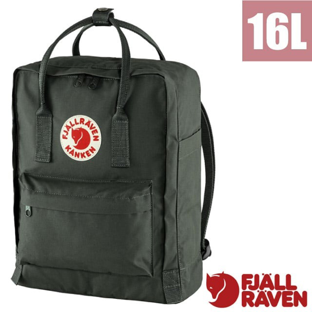 Fjallraven 小狐狸 小狐狸 Kånken 多功能輕量防潑水日用背包.通勤書包.休閒背包.可移動式軟墊_23510-660 森林綠