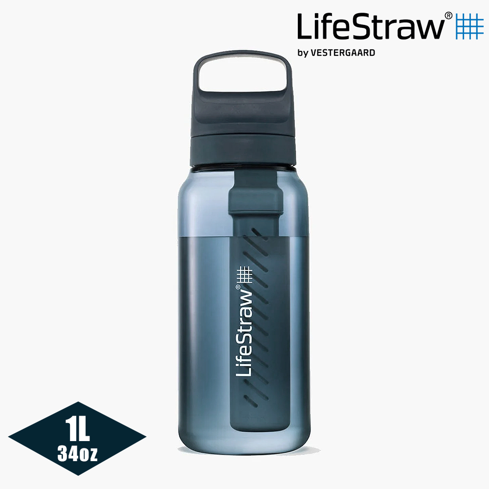 LifeStraw Go 提蓋二段式過濾生命淨水瓶 1L深藍色