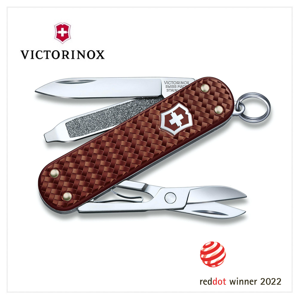 VICTORINOX 瑞士維氏 Classic Precious Alox Collection(0.6221.4011G 鋁合金 編織 咖)