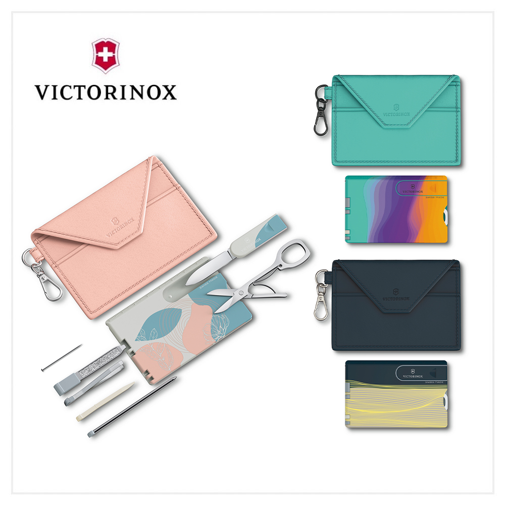 VICTORINOX 瑞士維氏 瑞士卡 女士系列 10用(附皮套) 巴黎/悉尼/紐約 0.7100.E221/E222/E223