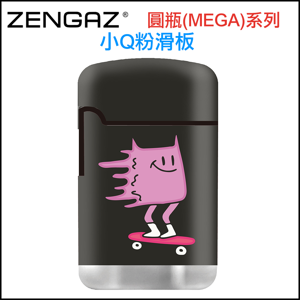 ZENGAZ】荷蘭品牌~圓瓶(MEGA)系列~防風噴射打火機-多種款式可選