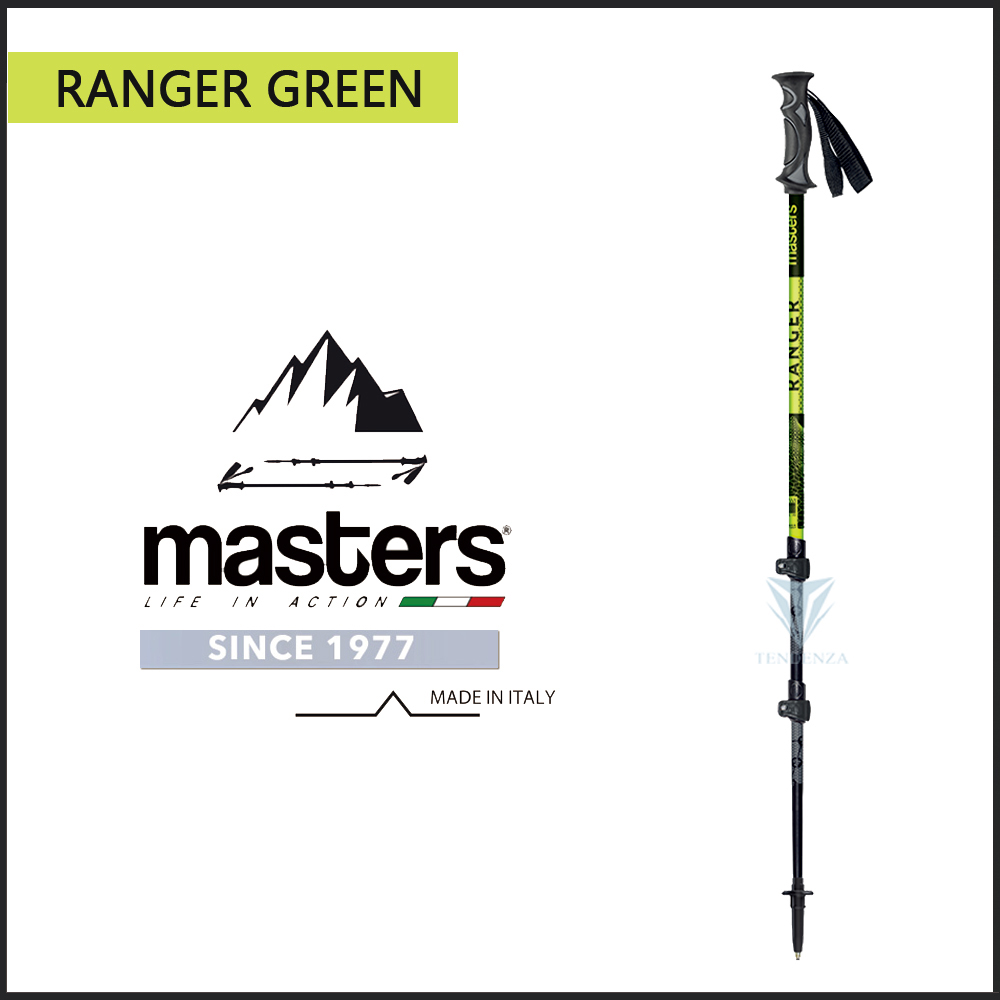 masters 【義大利 】探險者快拆登山杖 1入 - 綠