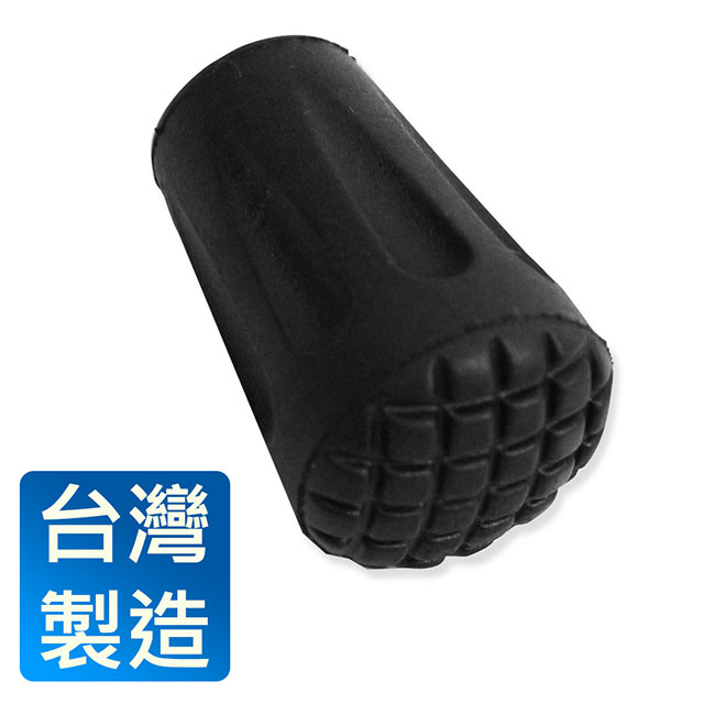 登山杖/健走杖 專用腳墊 (2入) RM-10631