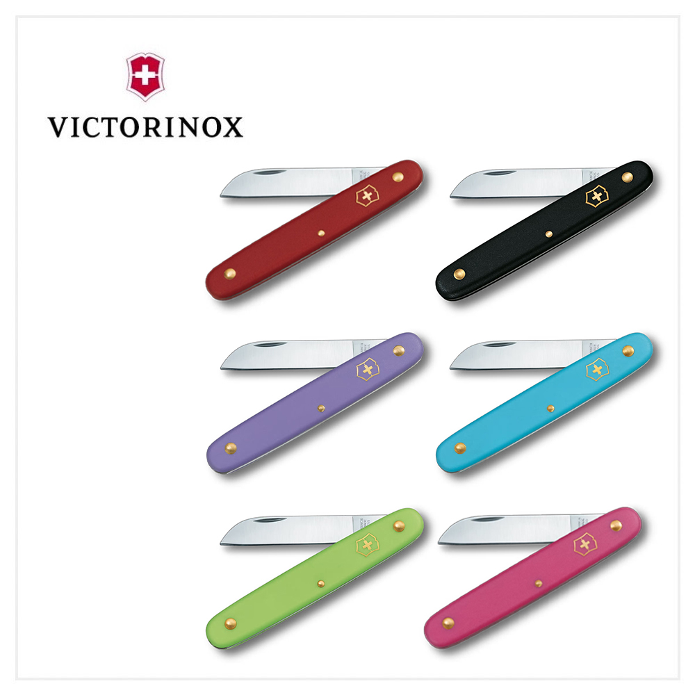 VICTORINOX 瑞士維氏 園藝 花卉用刀 紅/黑/紫/藍/綠/粉多色任選