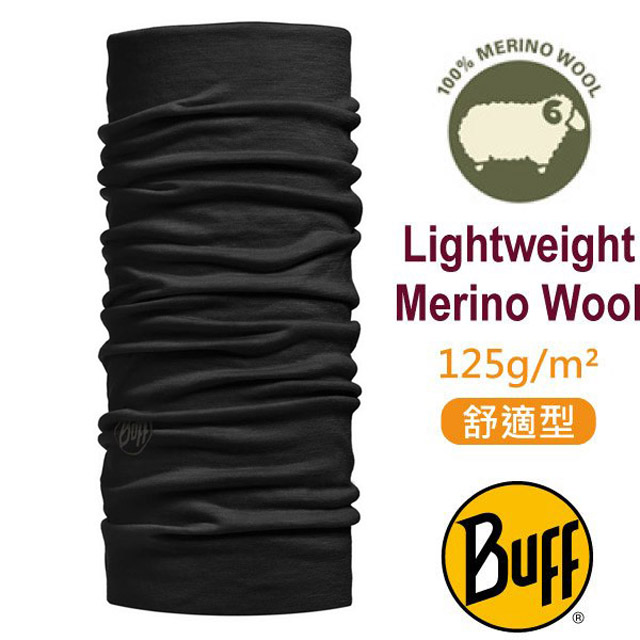 BUFF 【西班牙 】舒適素面 Merino 美麗諾羊毛超輕量超彈性恆溫保暖魔術頭巾_100637 黑色幽默