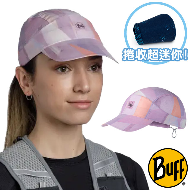 BUFF 【西班牙 】可捲收跑帽.抗UV極速排汗遮陽帽.棒球帽.鴨舌帽.防晒休閒帽/BF131290-607 霧色粉嫩