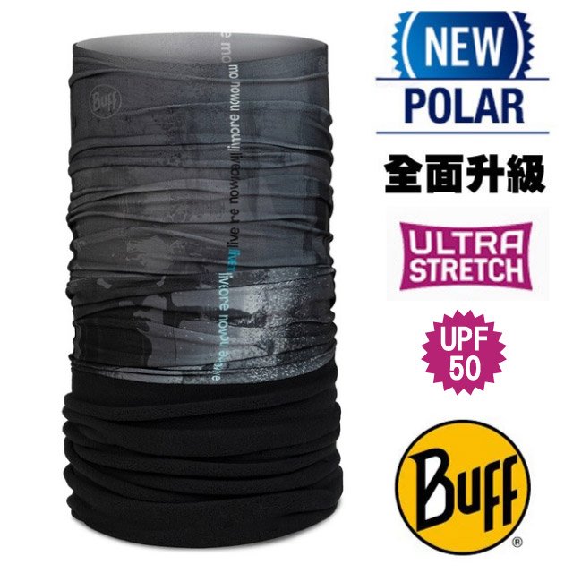 BUFF Polar Primaloft 3D加強保暖彈性刷毛魔術頭巾 Plus(可當帽子)/圍巾 132552-901 天光石墨