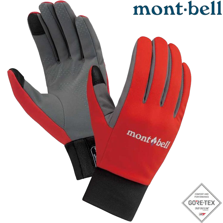 WINDSTOPPER® Gloves 黒M/L - hoteljahorina.com