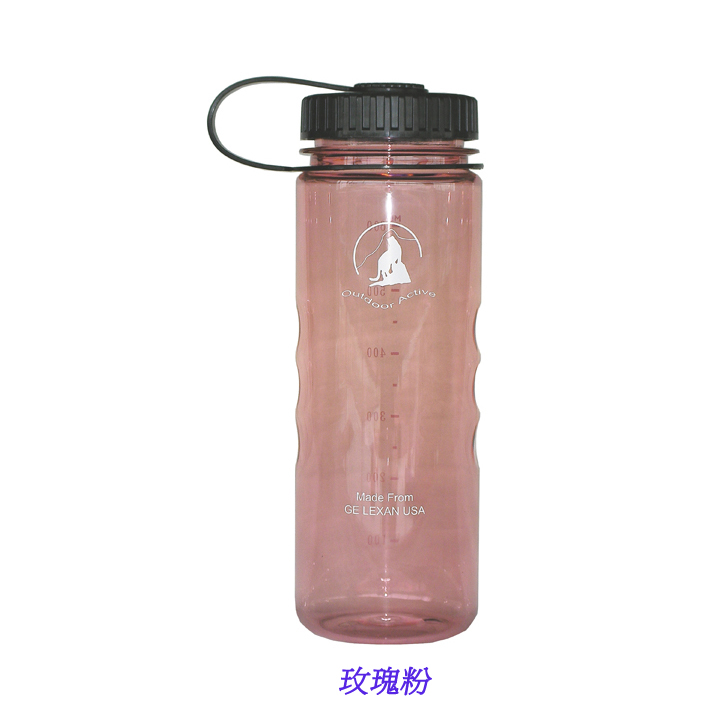 安東五　壺 Outdoor Active OA山貓水壺-隨手瓶600CC.超值2入組! _W-600