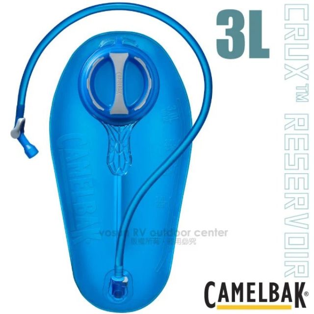 CamelBak 美國 Crux 3L 快拆水袋(僅235g).吸管水袋/馬拉松.三鐵.路跑.自行車/ CB1228401003