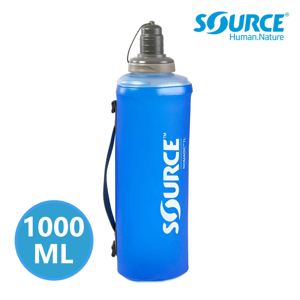 SOURCE Nomadic 輕量軟式水瓶 2070700101 / 藍 1000ml 瓶身可收摺