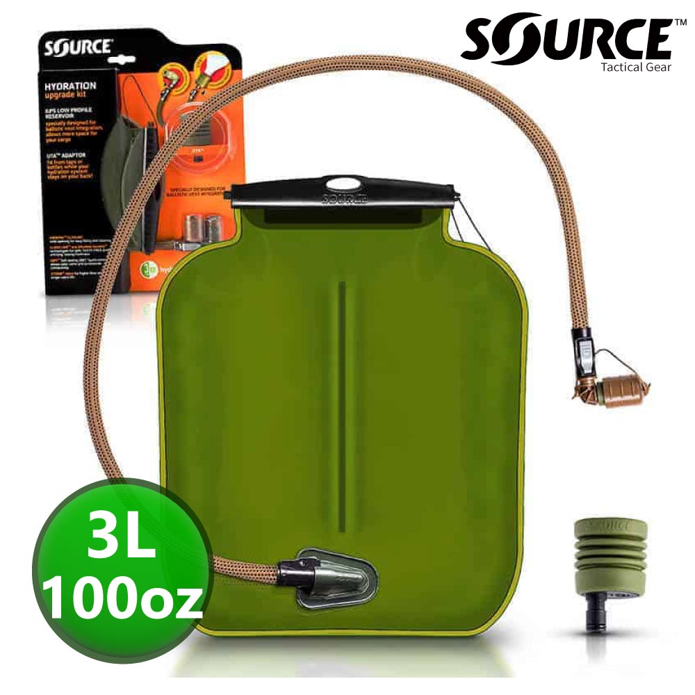 SOURCE ILPS 軍用水袋 45045902V2 / 3L 100oz 狼棕色|戰術背包、防彈背心適用、扁平水袋