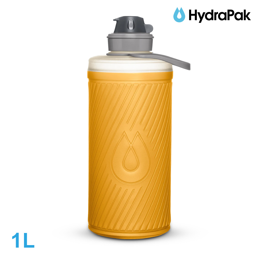 Hydrapak Flux軟式水瓶GF420｜鬱金黃 1L (附提把 摺疊收納)