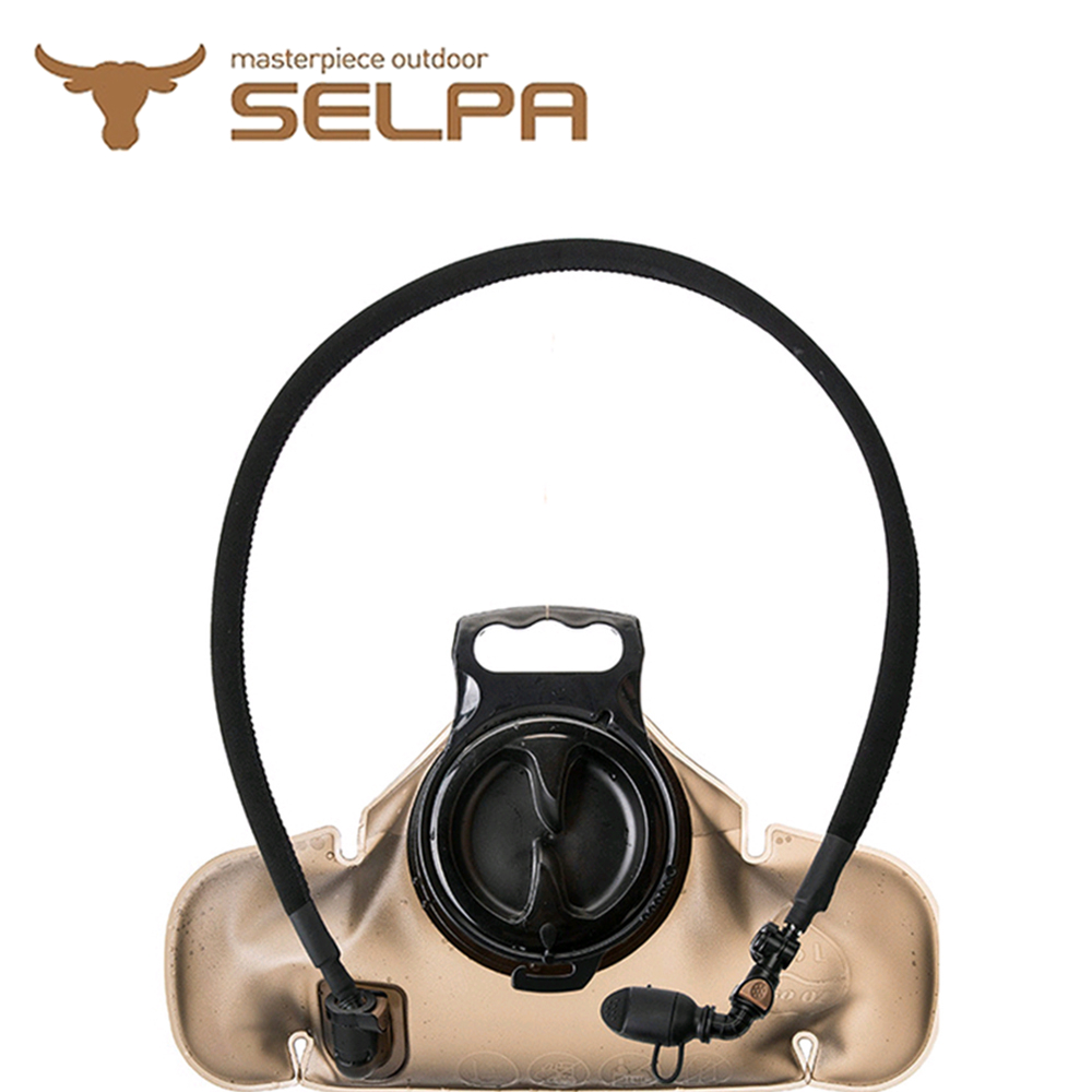 SELPA 攜帶型不含雙酚A 吸嘴飲水袋 (1.5L腰包款)