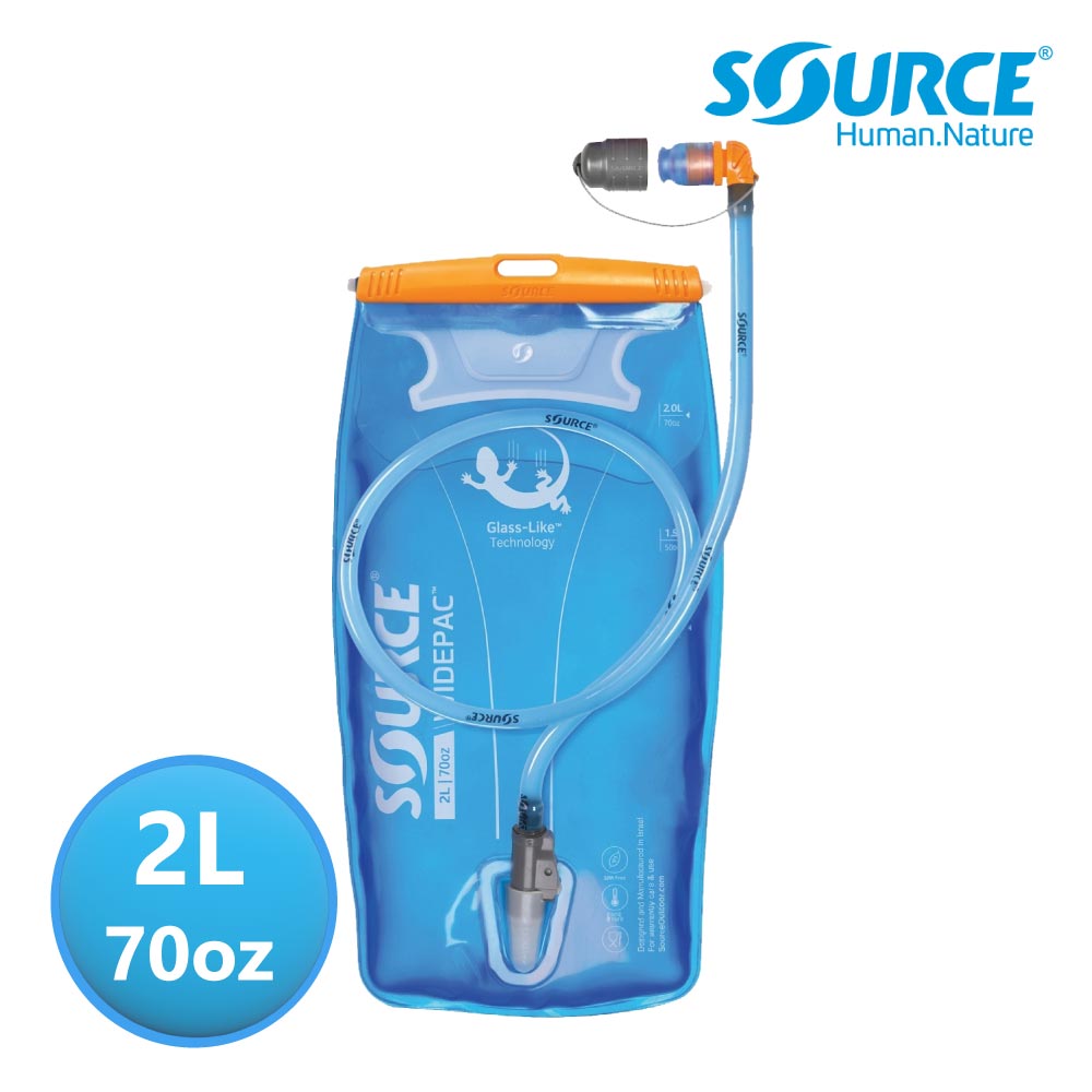 SOURCE Widepac 水袋 2060229302 | 海洋藍 2L 透明軟管 軟水瓶 摺疊水袋（其他規格）
