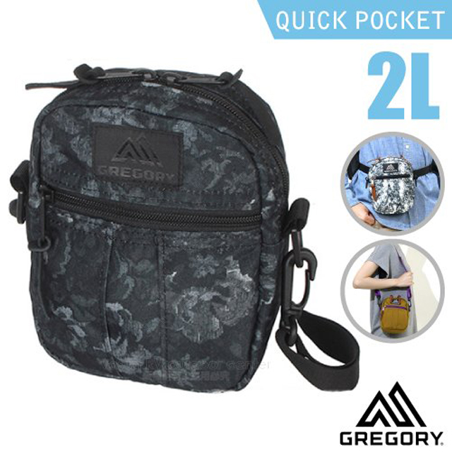 Gregory 美國 QUICK POCKET 2L 超輕可調式斜背包M_65467 闇黑印花