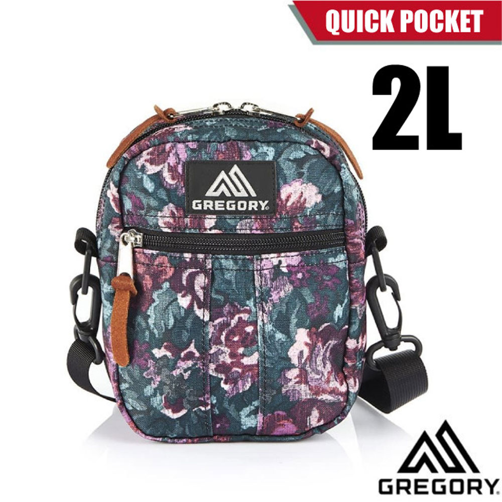 Gregory 美國 QUICK POCKET 2L 超輕可調式斜背包M(可拆卸肩帶)65467-9867 群花油彩