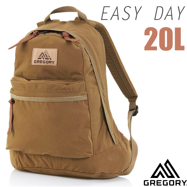Gregory 美國EASY DAY 日系雙肩休閒後背包20L(YKK拉鍊_日用運動