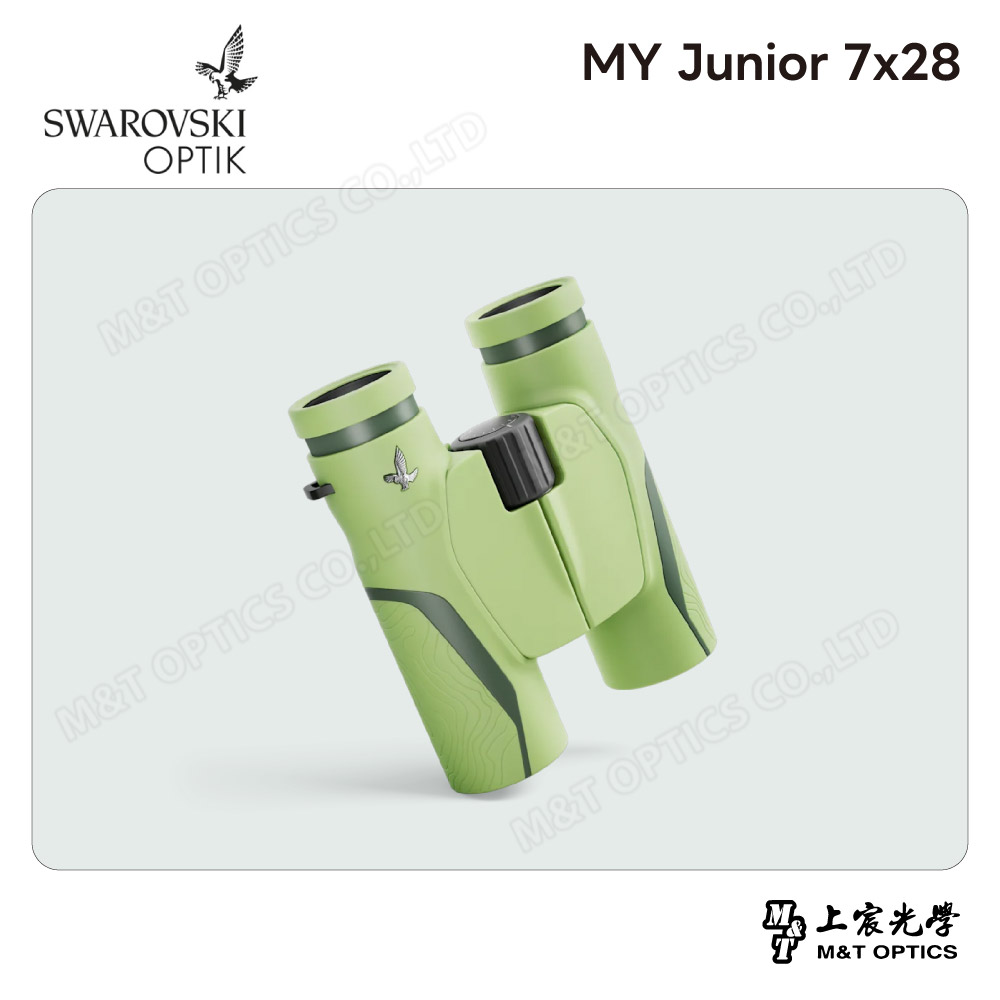 SWAROVSKI 施華洛世奇 MY Junior 7x28 雙筒望遠鏡 (台灣代理公司貨)