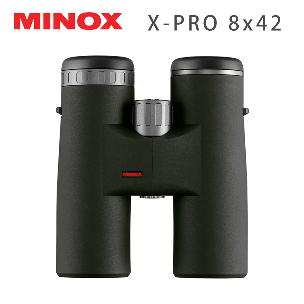 MINOX X-PRO 8x42 ED 雙筒望遠鏡 德國製造 頂級款 公司貨 原廠保固十年