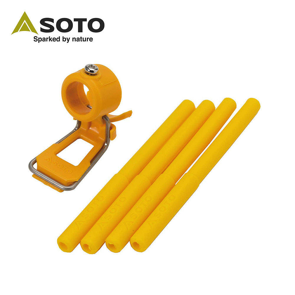 SOTO 蜘蛛爐專用點火組 ST-3106YL (黃)