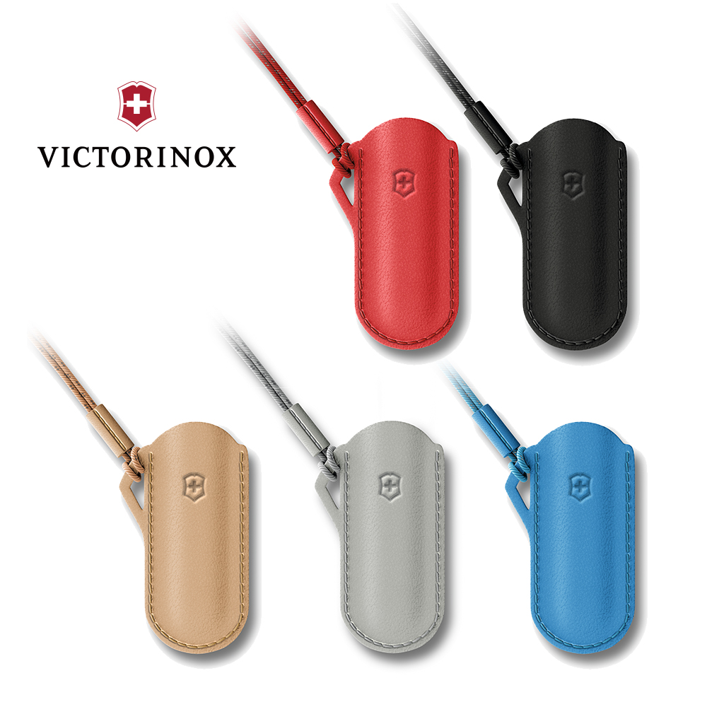 VICTORINOX 瑞士維氏 7用瑞士刀牛皮皮套 (40670)