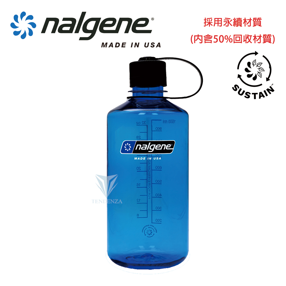 Nalgene 【美國】1000cc 窄嘴水壺-灰藍色*